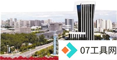 推动“人工智能+政务服务”应用场景落地 门头沟设立5000万元创新应用基金 推动“人工智能+政务服务”应用场景落地 门头沟设立5000万元创新应用基金