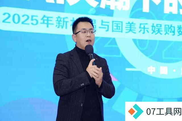 2025年新机遇在哪?AI大潮下如何共生共荣? 2025年新机遇在哪?AI大潮下如何共生共荣?