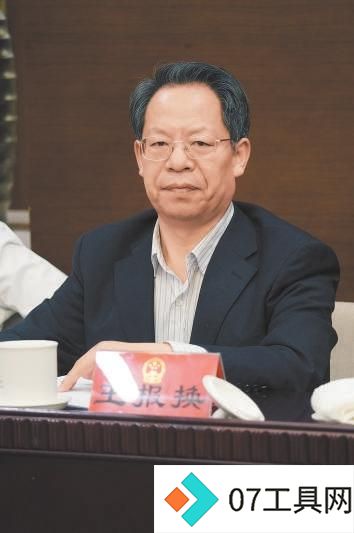 王报换代表:加强治理 确保人工智能健康发展 王报换代表:加强治理 确保人工智能健康发展