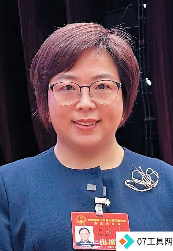 如何推动人工智能发展、杜绝虚假AI视频?多位市人大代表提出建议 建议出台相应法律法规规范AI生成视频 如何推动人工智能发展、杜绝虚假AI视频?多位市人大代表提出建议 建议出台相应法律法规规范AI生成视频