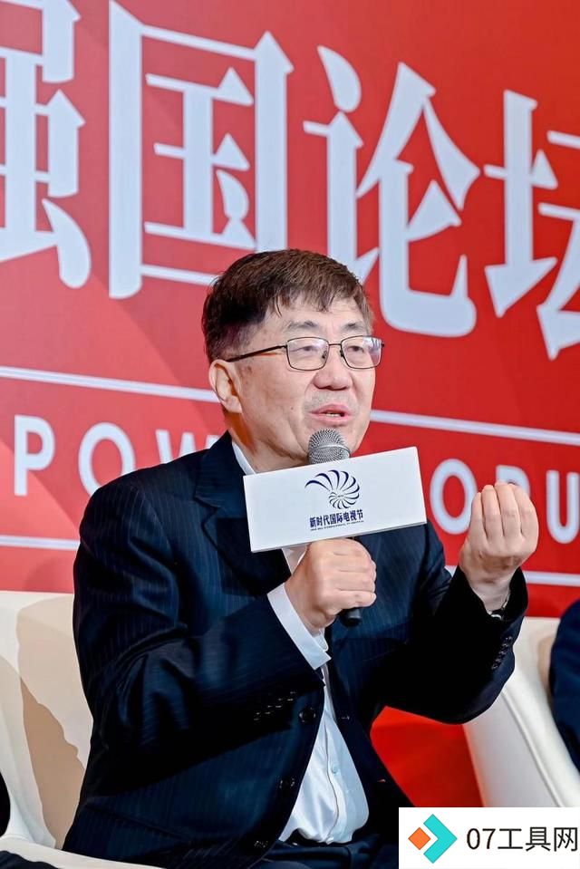 第四届文化强国论坛|人工智能时代,电影或将重新诞生 第四届文化强国论坛|人工智能时代,电影或将重新诞生