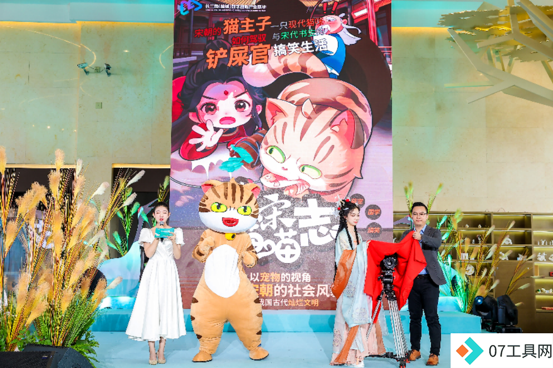 2024 AIGC微短剧创作与传播报告(上篇): 2024AIGC微短剧发展现状、创作特点和得失 2024 AIGC微短剧创作与传播报告(上篇): 2024AIGC微短剧发展现状、创作特点和得失