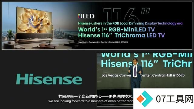 CES 2025看点汇总:AI领航重塑未来生活新图景 CES 2025看点汇总:AI领航重塑未来生活新图景