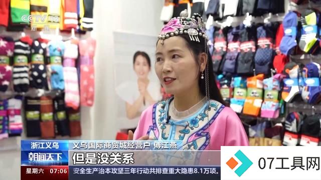 “人工智能+”如何赋能千行百业,助燃新质生产力?一起了解→ “人工智能+”如何赋能千行百业,助燃新质生产力?一起了解→