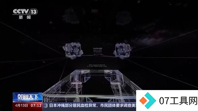 “人工智能+”如何赋能千行百业,助燃新质生产力?一起了解→ “人工智能+”如何赋能千行百业,助燃新质生产力?一起了解→