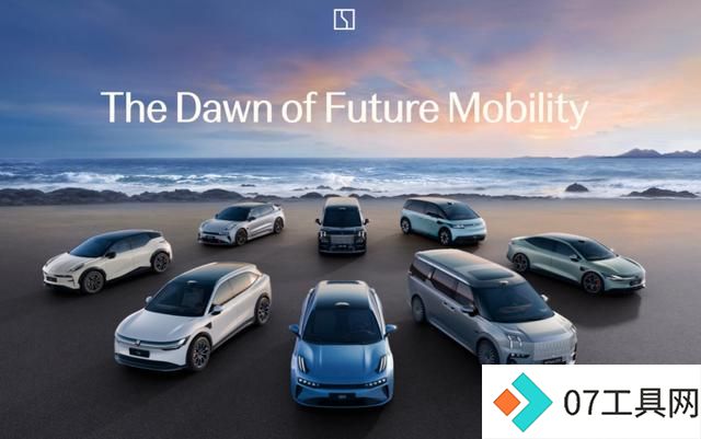 CES 2025看点汇总:AI领航重塑未来生活新图景 CES 2025看点汇总:AI领航重塑未来生活新图景
