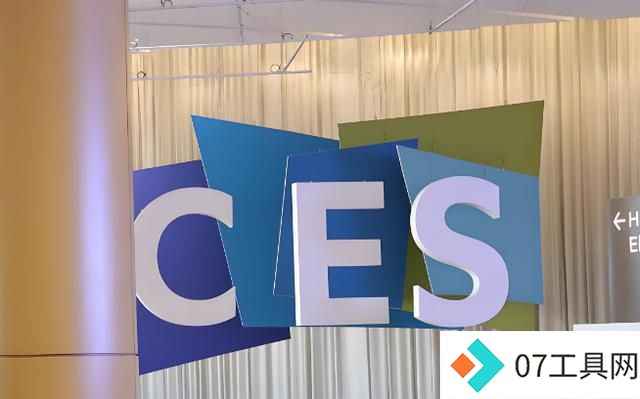 CES 2025看点汇总:AI领航重塑未来生活新图景 CES 2025看点汇总:AI领航重塑未来生活新图景