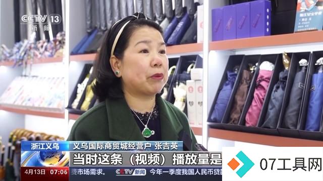 “人工智能+”如何赋能千行百业,助燃新质生产力?一起了解→ “人工智能+”如何赋能千行百业,助燃新质生产力?一起了解→