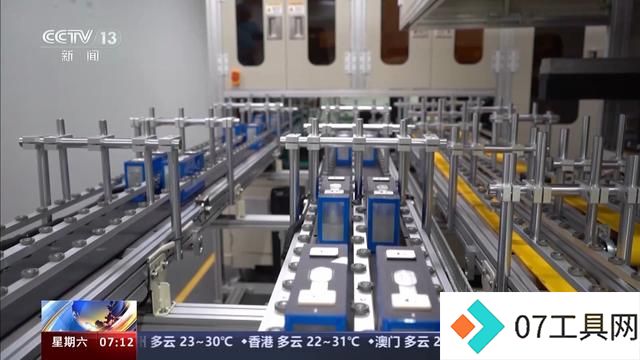 “人工智能+”如何赋能千行百业,助燃新质生产力?一起了解→ “人工智能+”如何赋能千行百业,助燃新质生产力?一起了解→