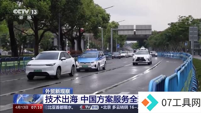 “人工智能+”如何赋能千行百业,助燃新质生产力?一起了解→ “人工智能+”如何赋能千行百业,助燃新质生产力?一起了解→