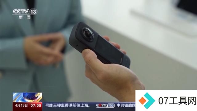 “人工智能+”如何赋能千行百业,助燃新质生产力?一起了解→ “人工智能+”如何赋能千行百业,助燃新质生产力?一起了解→