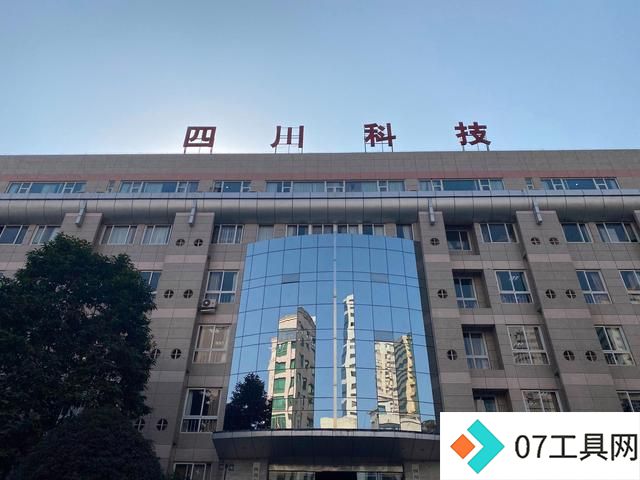 四川出台新政 加快培育人工智能链主企业 四川出台新政 加快培育人工智能链主企业