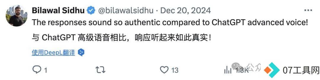 谷歌爆款学习神器更新,一键插嘴AI对话,哪里不会问哪里 谷歌爆款学习神器更新,一键插嘴AI对话,哪里不会问哪里