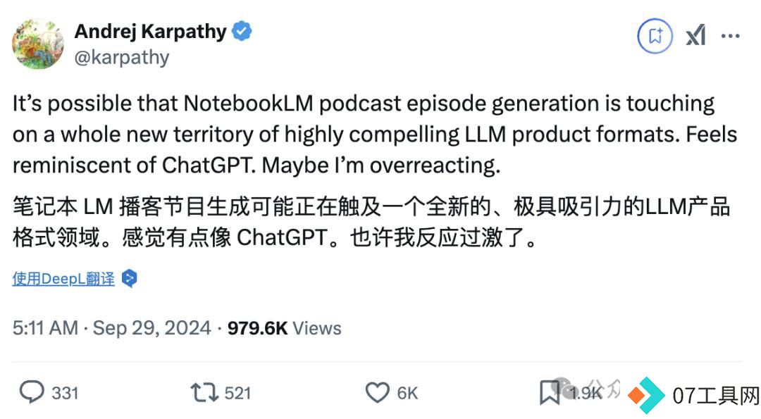 谷歌爆款学习神器更新,一键插嘴AI对话,哪里不会问哪里 谷歌爆款学习神器更新,一键插嘴AI对话,哪里不会问哪里