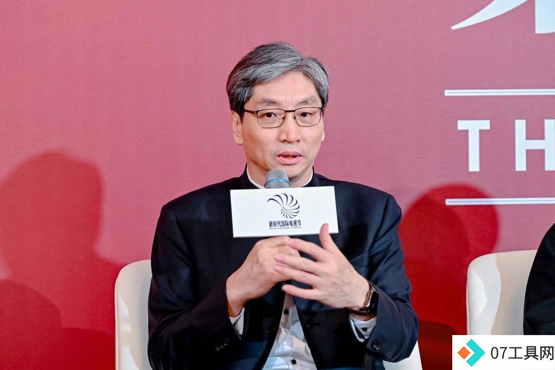 第四届文化强国论坛澳门举行,六位大咖探讨人工智能助力电影强国建设 第四届文化强国论坛澳门举行,六位大咖探讨人工智能助力电影强国建设