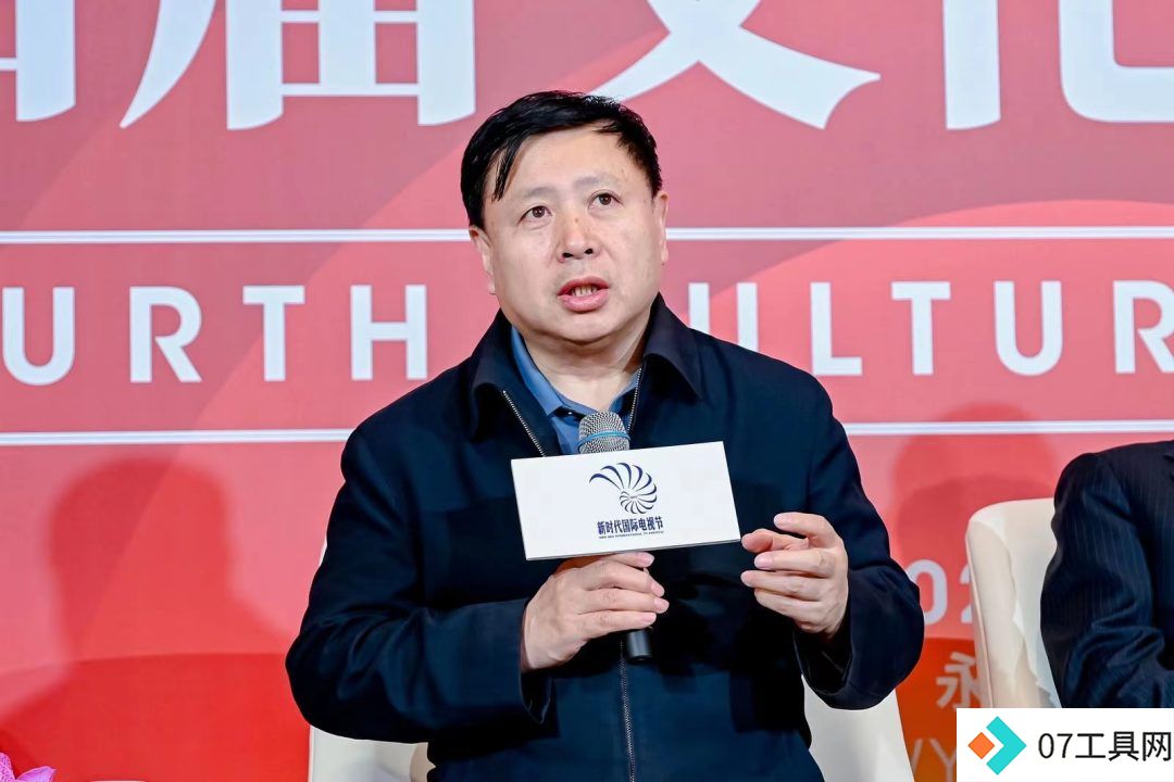 第四届文化强国论坛澳门举行,六位大咖探讨人工智能助力电影强国建设 第四届文化强国论坛澳门举行,六位大咖探讨人工智能助力电影强国建设