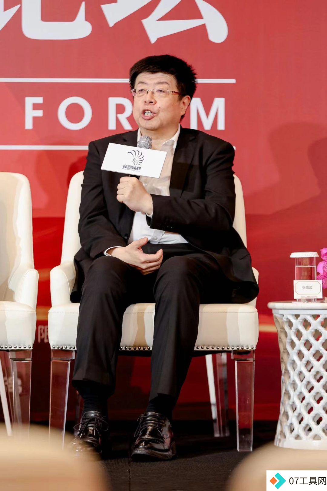 第四届文化强国论坛澳门举行,六位大咖探讨人工智能助力电影强国建设 第四届文化强国论坛澳门举行,六位大咖探讨人工智能助力电影强国建设