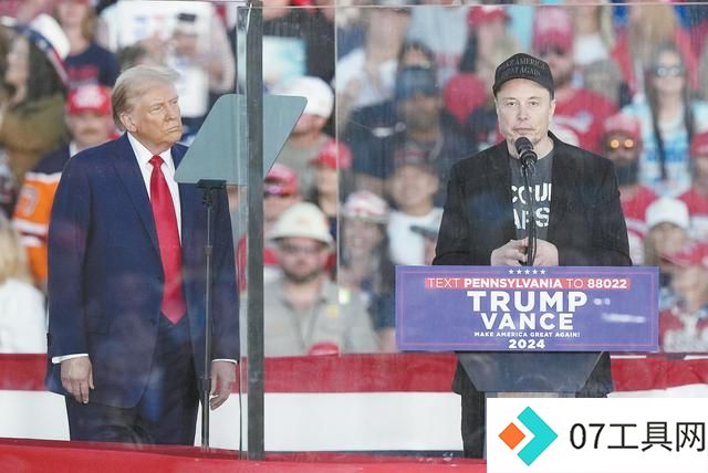 特朗普AI政策班底完成“集结”,外界猜测美**将对内放松AI监管 特朗普AI政策班底完成“集结”,外界猜测美**将对内放松AI监管