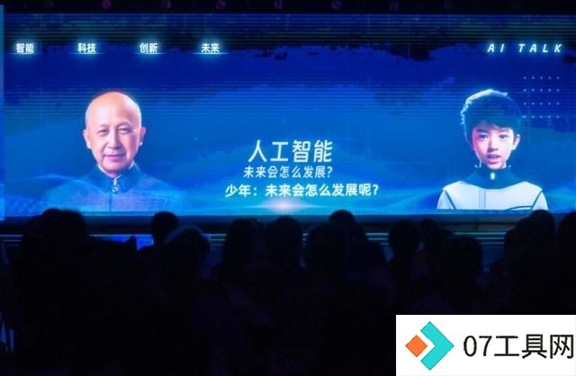 AI赋能,让生活变得更加美好 AI赋能,让生活变得更加美好