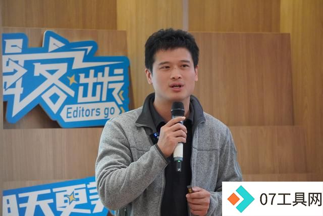 人工智能时代,编辑这一传统职业面临怎样的“变”与“不变” 人工智能时代,编辑这一传统职业面临怎样的“变”与“不变”