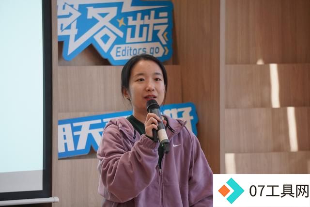 人工智能时代,编辑这一传统职业面临怎样的“变”与“不变” 人工智能时代,编辑这一传统职业面临怎样的“变”与“不变”