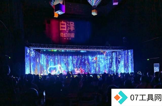 AI赋能,让生活变得更加美好 AI赋能,让生活变得更加美好