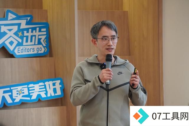 人工智能时代,编辑这一传统职业面临怎样的“变”与“不变” 人工智能时代,编辑这一传统职业面临怎样的“变”与“不变”