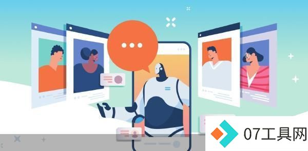 AI恋爱应用的生意经 AI恋爱应用的生意经