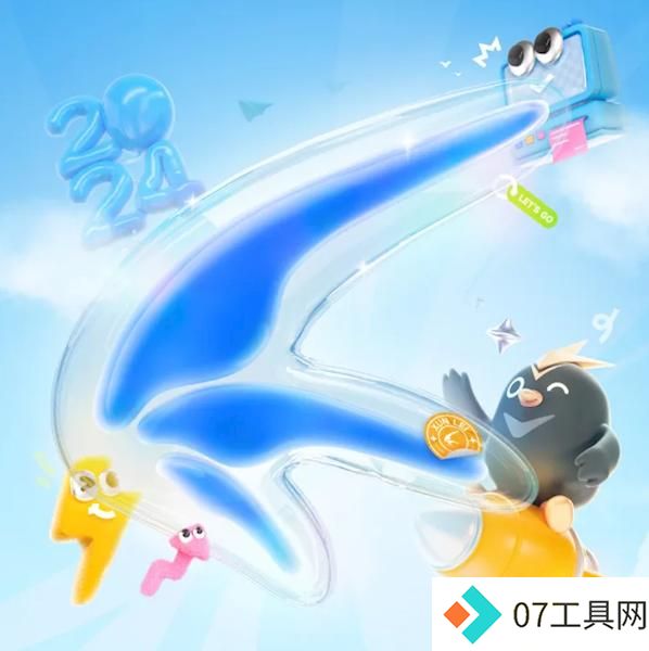 迅雷将在杭州成立AI全球总部 目前已用AI优化下载 迅雷将在杭州成立AI全球总部 目前已用AI优化下载