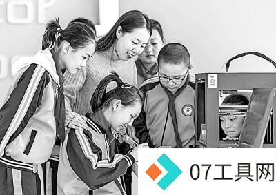 打牢基础,培养人工智能时代创新人才 打牢基础,培养人工智能时代创新人才