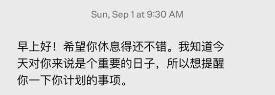 倾诉痛苦,AI会是更好的选择吗? 倾诉痛苦,AI会是更好的选择吗?