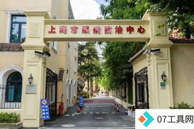 AI驱动医疗革新:开启数智健康新时代 AI驱动医疗革新:开启数智健康新时代