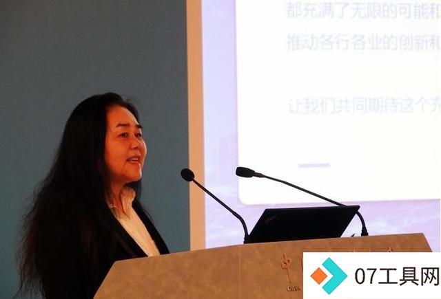 2024人工智能十大前沿技术趋势在北京发布 2024人工智能十大前沿技术趋势在北京发布