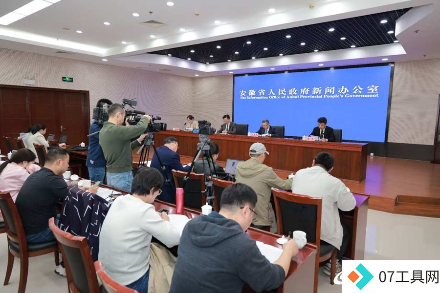 中国声谷抢抓机遇 加快培育壮大智能语音及人工智能产业 中国声谷抢抓机遇 加快培育壮大智能语音及人工智能产业