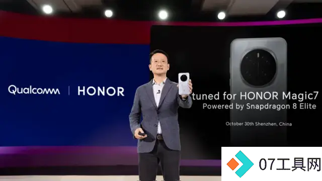 AI手机有了标准答案 AI手机有了标准答案