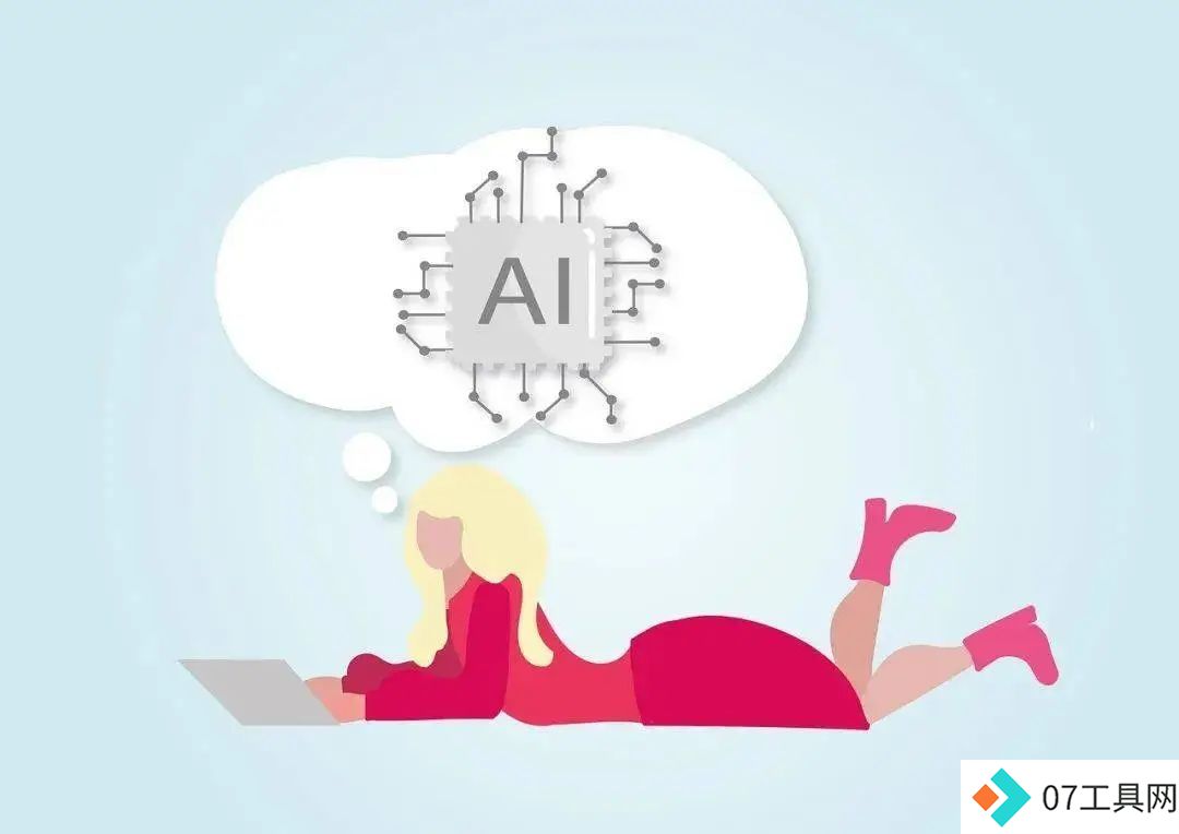 一周找了五个情感陪伴AI产品聊天,我感到更空虚寂寞了? 一周找了五个情感陪伴AI产品聊天,我感到更空虚寂寞了?