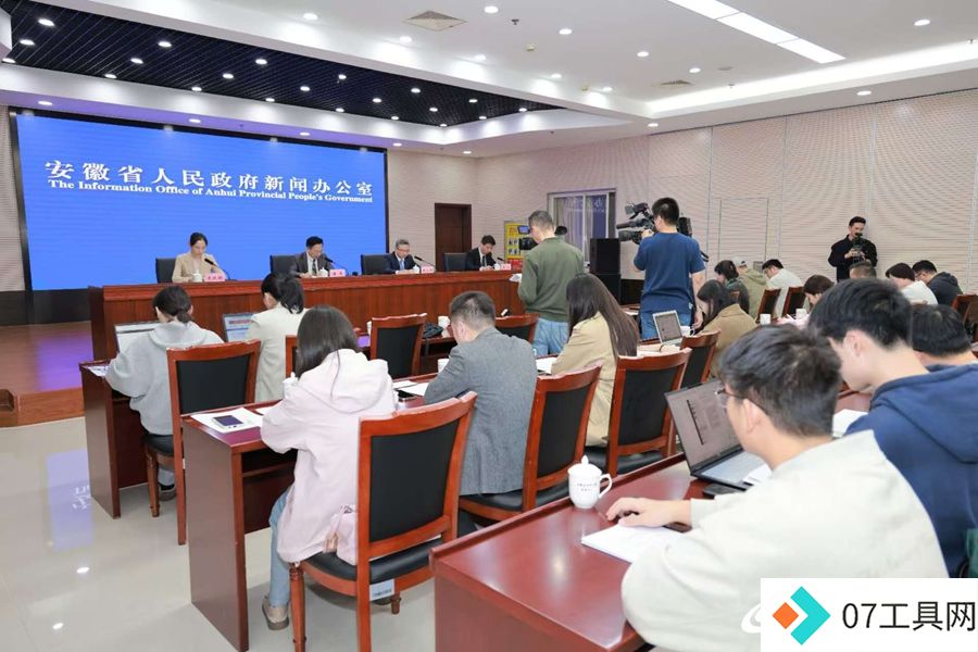 中国声谷抢抓机遇 加快培育壮大智能语音及人工智能产业 中国声谷抢抓机遇 加快培育壮大智能语音及人工智能产业