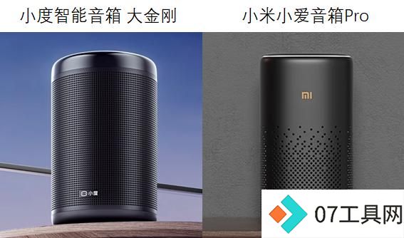 百度做AI,为何硬不起来? 百度做AI,为何硬不起来?