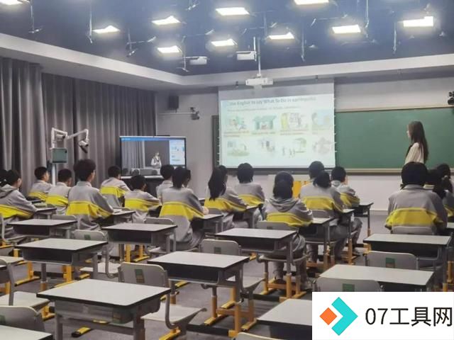 北京亦庄全域人工智能之城建设首批成果发布 北京亦庄全域人工智能之城建设首批成果发布