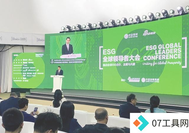 欧洲工商管理学院院长韦洛索:人工智能耗能巨大,需通过可持续方式发电 欧洲工商管理学院院长韦洛索:人工智能耗能巨大,需通过可持续方式发电