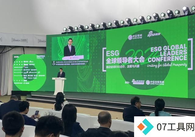 ESG专访 ESG专访