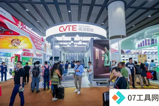 视源股份CVTE以交互显示+人工智能技术为基础 打造高质量出海产品矩阵 视源股份CVTE以交互显示+人工智能技术为基础 打造高质量出海产品矩阵