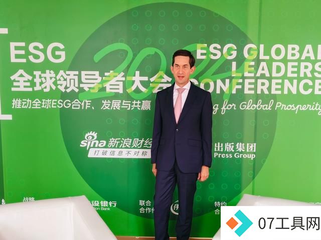 ESG专访 ESG专访