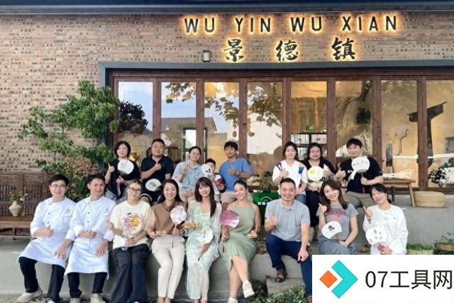 刘波:景德镇陶瓷文化保护与传承需借助大数据和人工智能技术 刘波:景德镇陶瓷文化保护与传承需借助大数据和人工智能技术