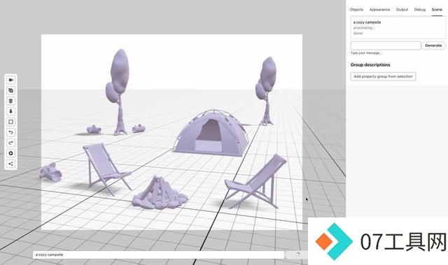 Adobe 推出多款 AI 工具:可构建 3D 场景、消除路人、清洁镜头 Adobe 推出多款 AI 工具:可构建 3D 场景、消除路人、清洁镜头