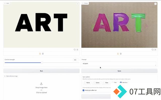 Adobe 推出多款 AI 工具:可构建 3D 场景、消除路人、清洁镜头 Adobe 推出多款 AI 工具:可构建 3D 场景、消除路人、清洁镜头
