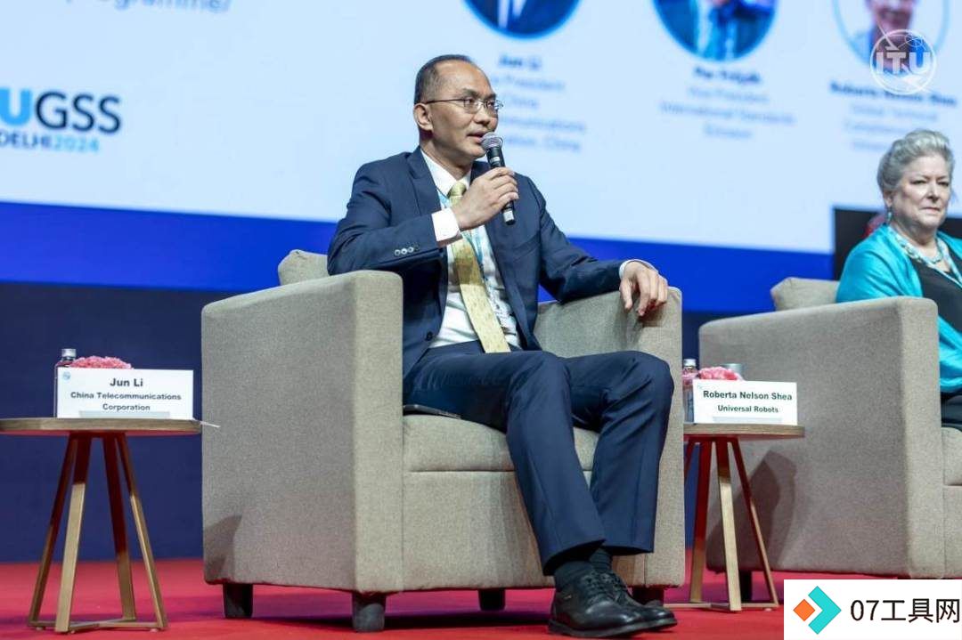 中国电信副总经理李峻:只有当人工智能成为公共基础设施,才能普惠大众 中国电信副总经理李峻:只有当人工智能成为公共基础设施,才能普惠大众