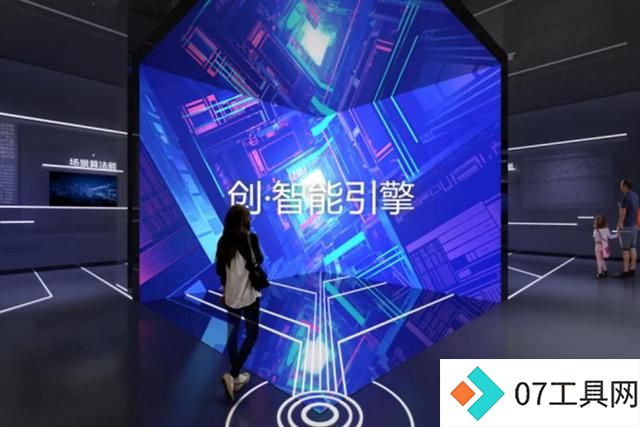青岛科创高地!风语筑最作青岛人工智能创新应用展示中心即将呈现 青岛科创高地!风语筑最作青岛人工智能创新应用展示中心即将呈现