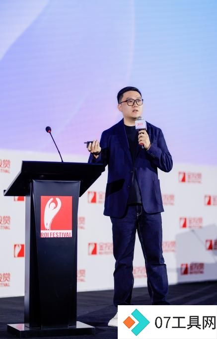快手磁力引擎:以AI激发内容创作与营销的无限可能 快手磁力引擎:以AI激发内容创作与营销的无限可能