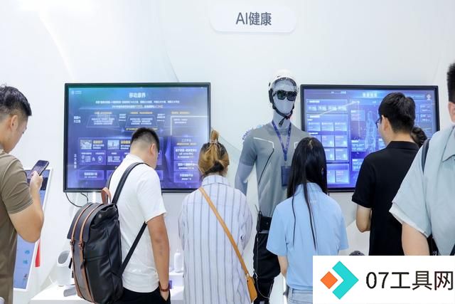 AI中场之争,谁能做企业的最佳「合伙人」? AI中场之争,谁能做企业的最佳「合伙人」?